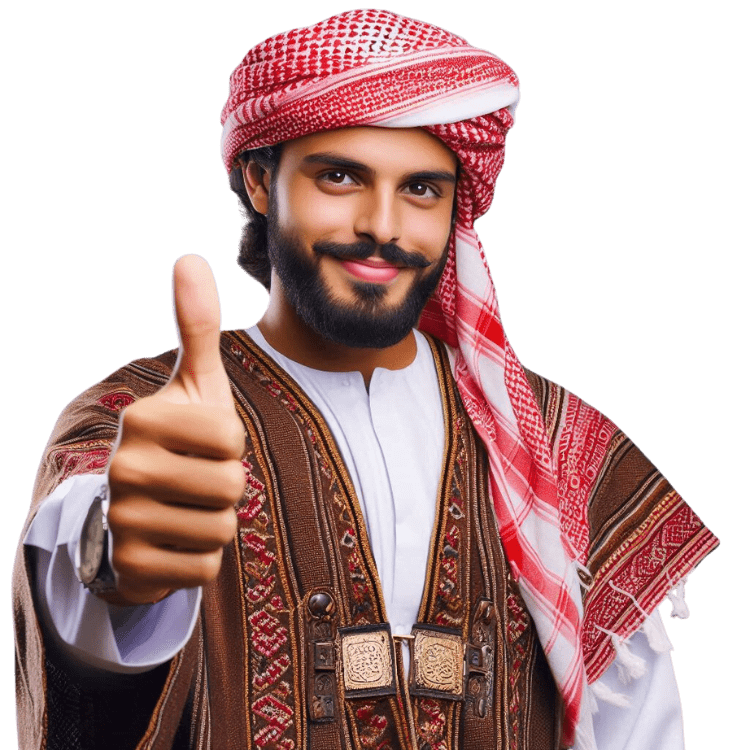 عقارات مضمون