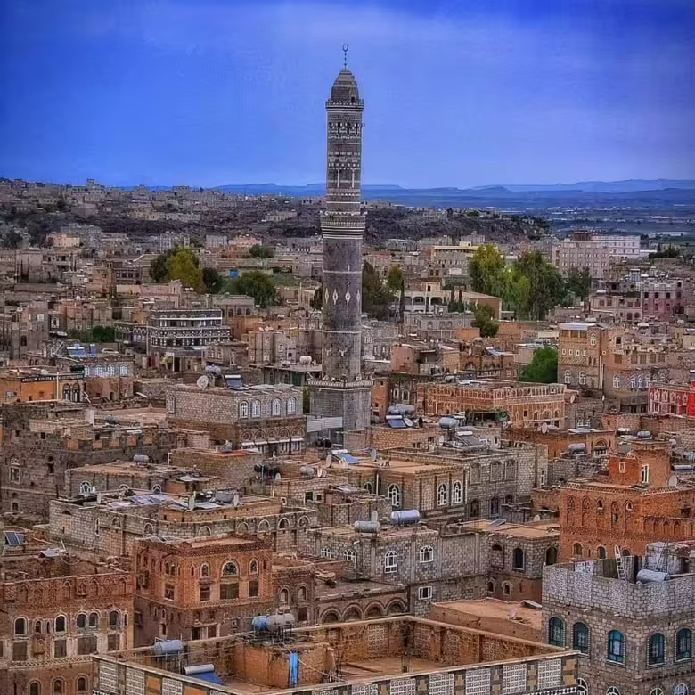ذمار