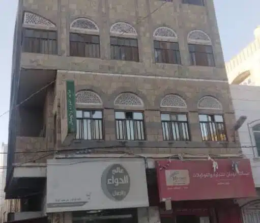 للبيع عمارة في إب – مدينة القاعدة