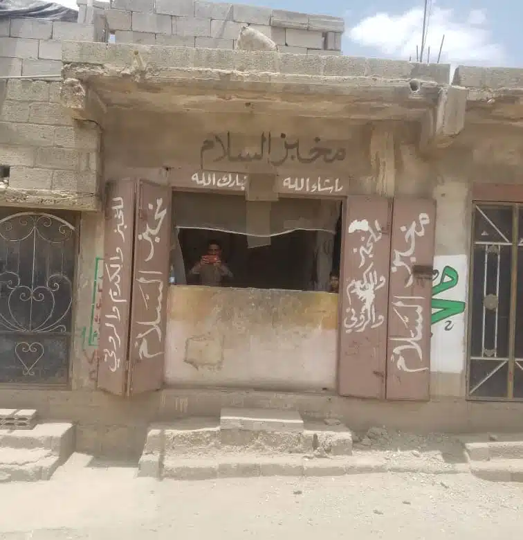 بيت للبيع مع دكاكين – حزيز حي البورزان شارع المياه