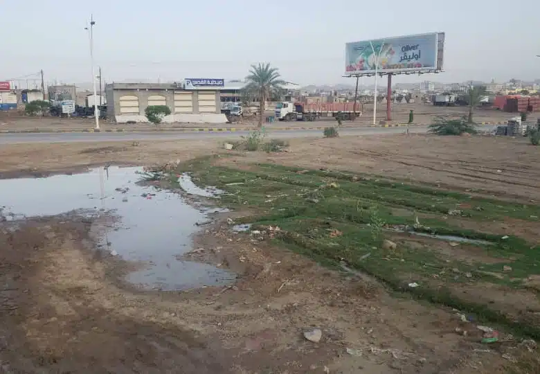 أرضية للأيجار