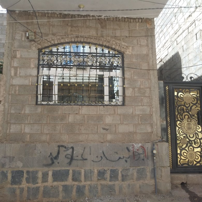 بيت مستقل للبيع