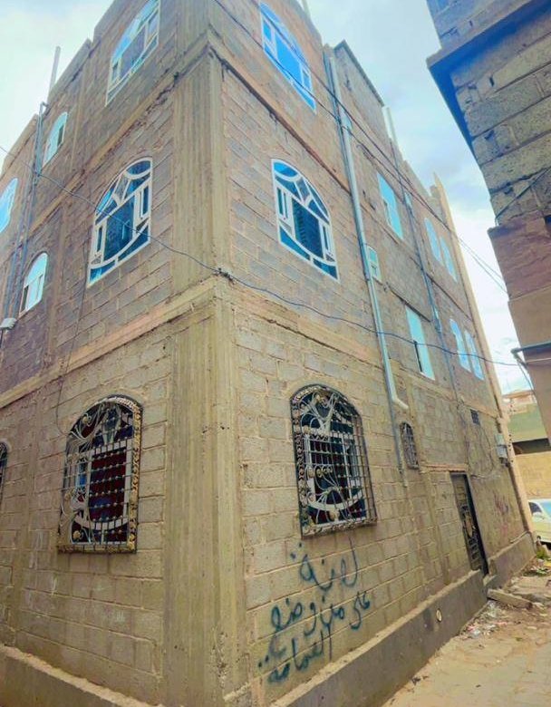  عرطة العرطات – عمارة استثمارية للبيع في قلب صنعاء