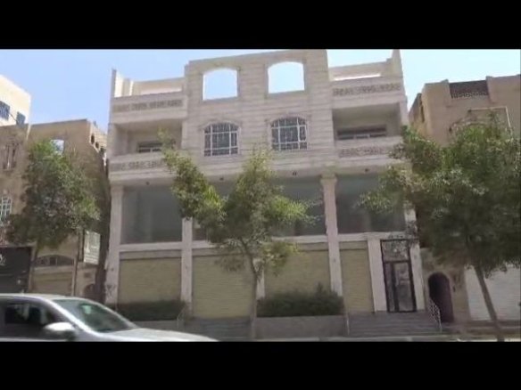 عمارة استثمارية فاخرة للبيع – حي ارتل