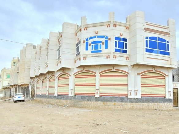 عقارات مضمونة