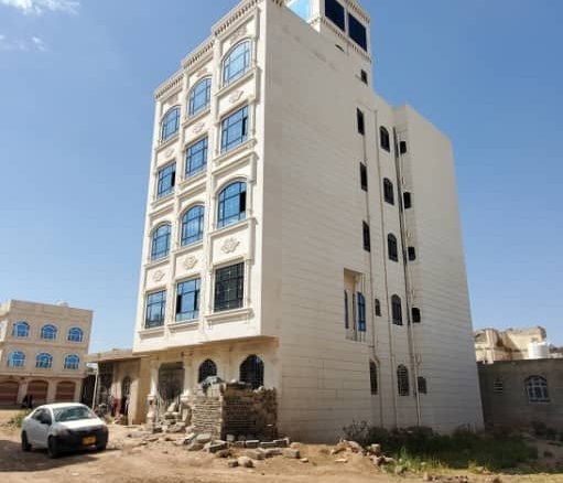 عمارة فاخرة للبيع – صنعاء