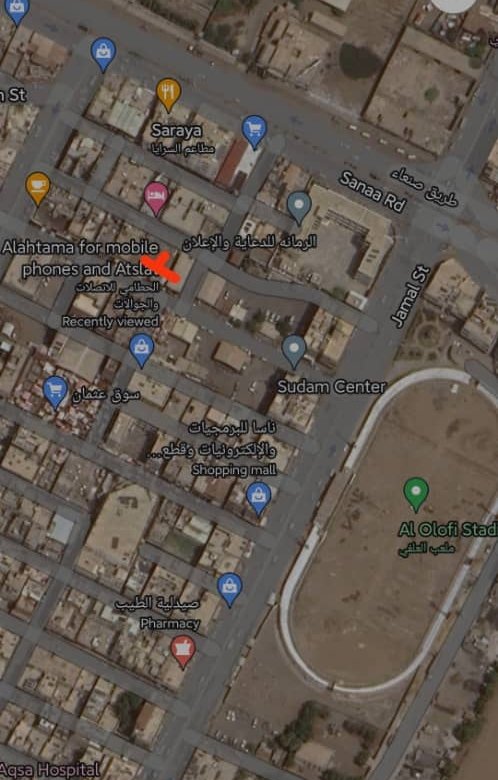 3شوارع نافذه..شارع نافذلشارع صنعاءوشارع نافذلشارع الحكيمي وشارع نافذللمعدل