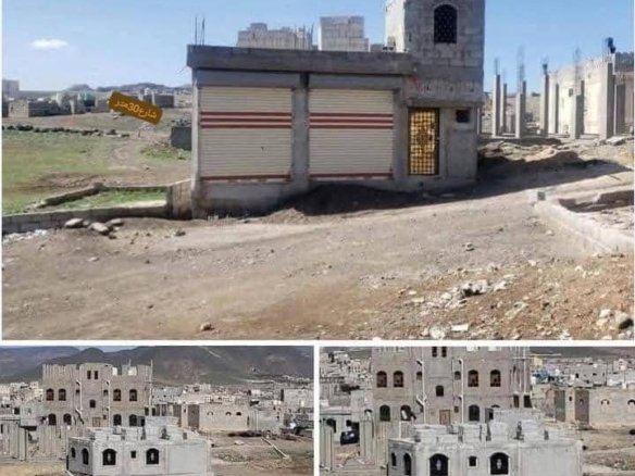 بيت للبيع – فرصة ذهبية للجادّين فقط 