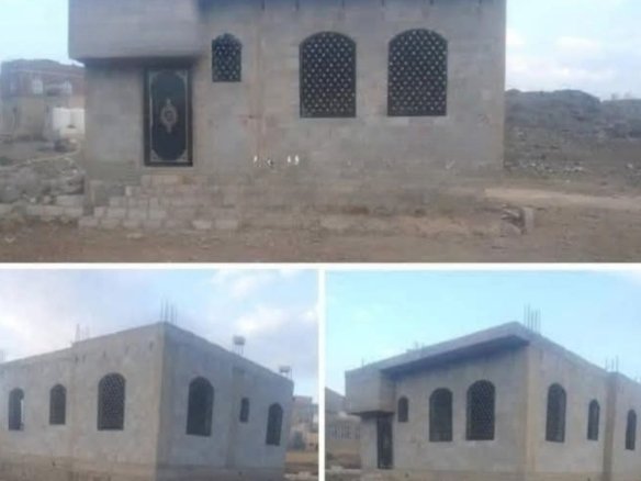 بيت مسلح هردي عظم