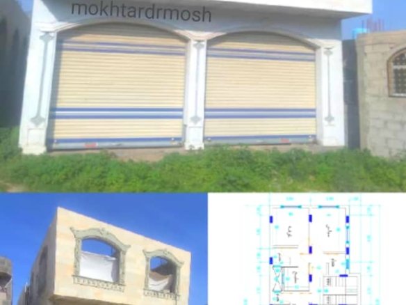 عرض عقاري للبيع عماره دورين استثمارية سكني