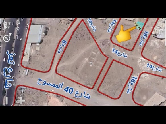 قطعة أرض للبيع – موقع مميز واستثماري 