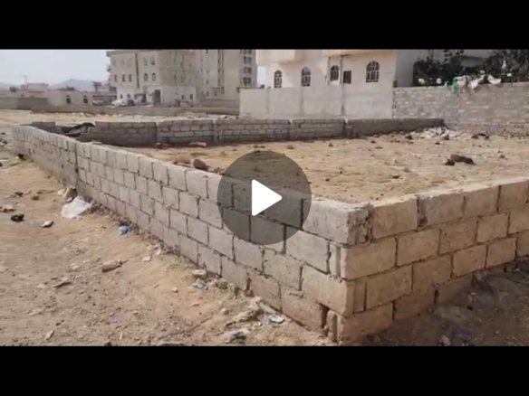  أرض للبيع – فرصة مميزة وقريبة جدًا من شارع تعز