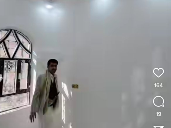 بيت مسلح