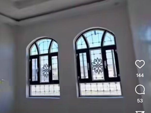 بيت مسلح