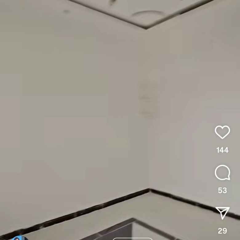 بيت مسلح