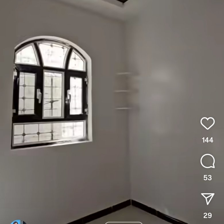 بيت مسلح