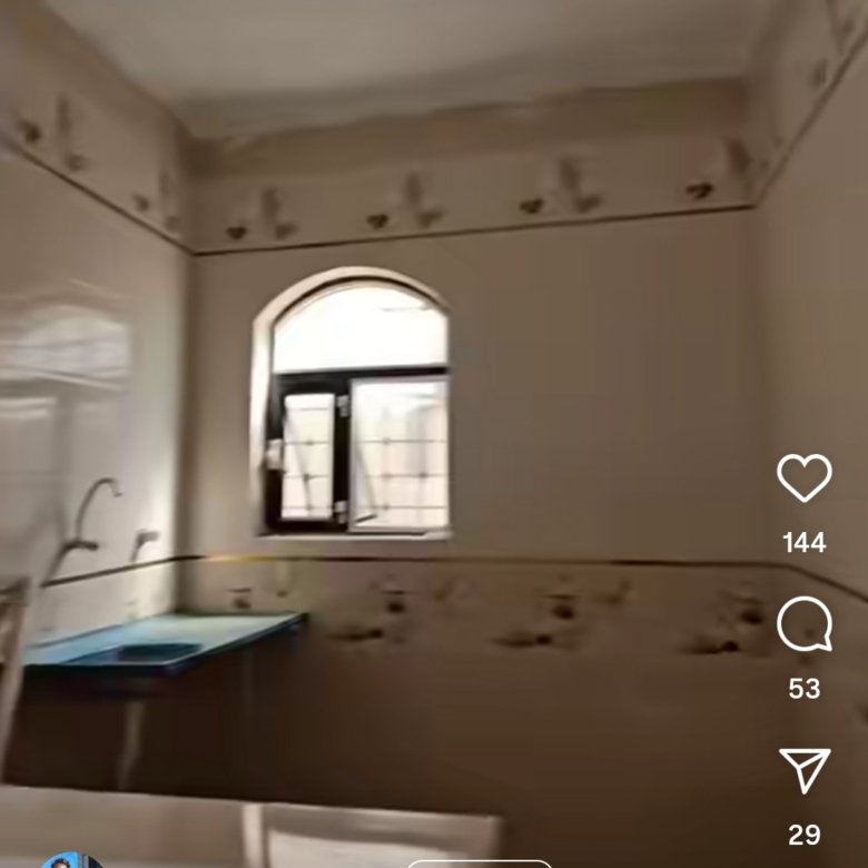 بيت مسلح