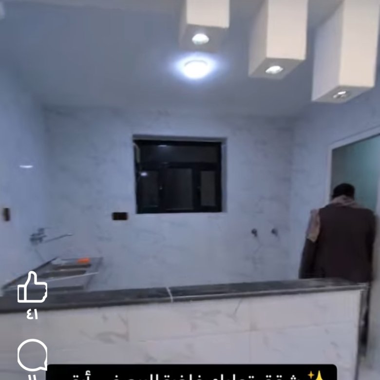 شقق للبيع حر معمد في السجل العقاري