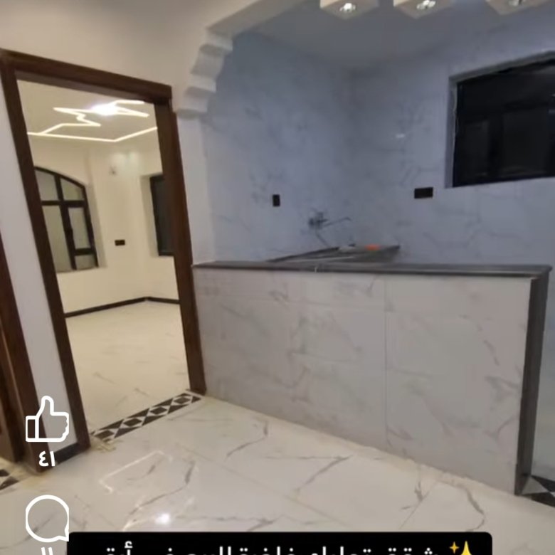 شقق للبيع حر معمد في السجل العقاري