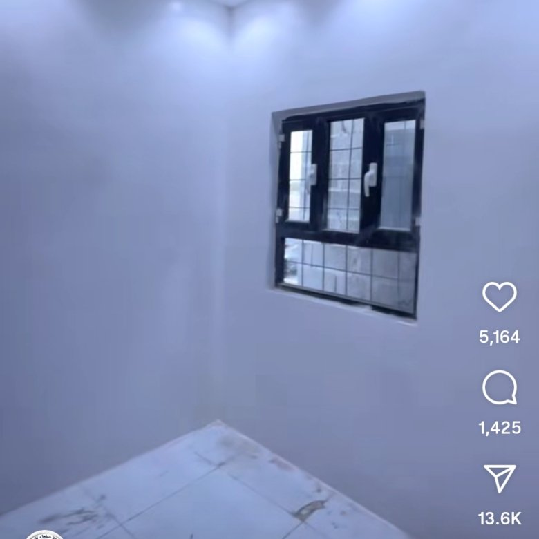 بيت مسلح عرررررطه