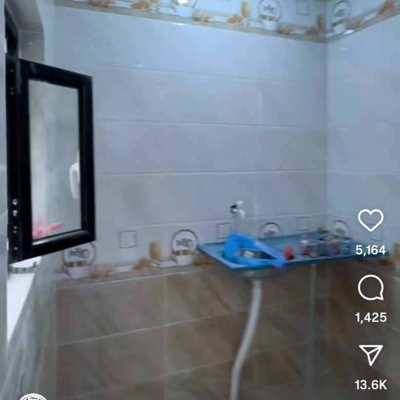 بيت مسلح عرررررطه