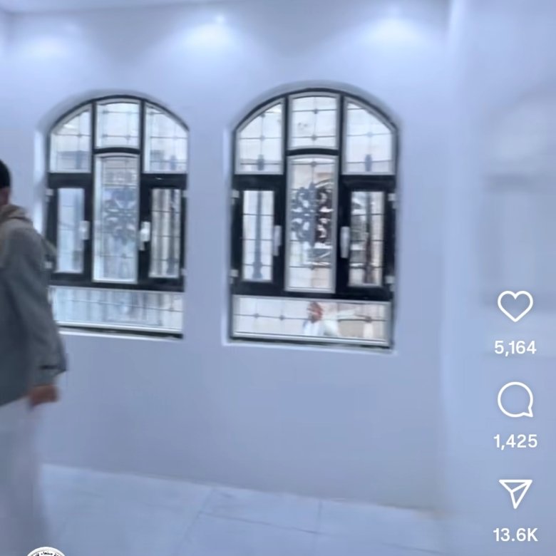 بيت مسلح عرررررطه