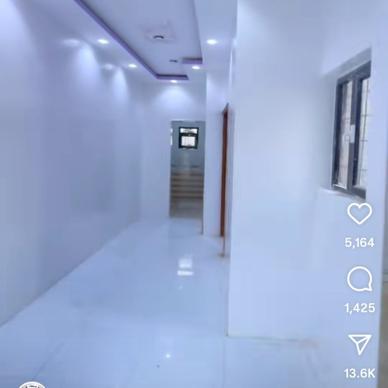 بيت مسلح عرررررطه