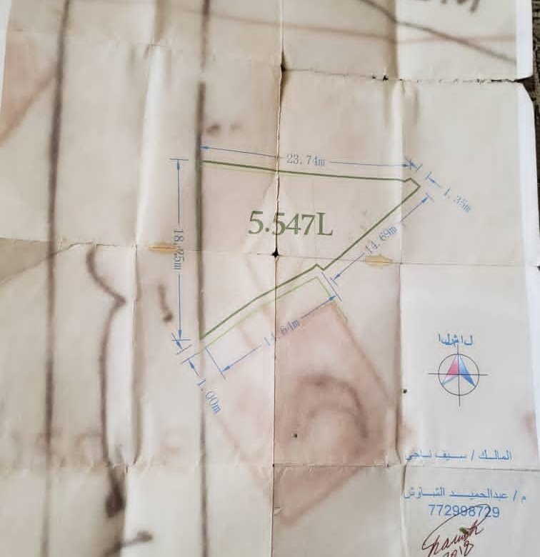 عمارة للبيع – حــزيــز (عرطة نادرة)