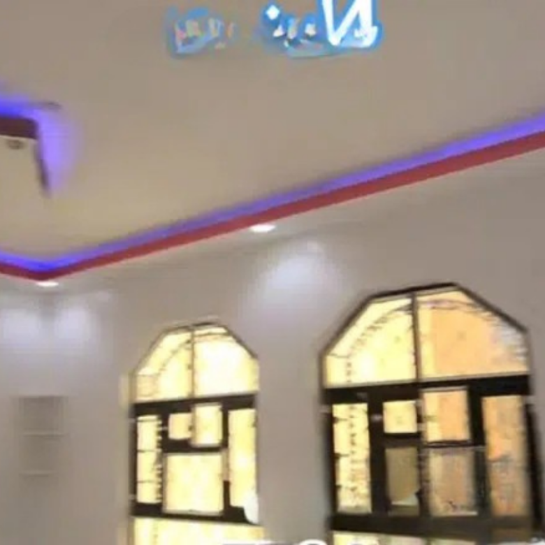 بيت مسلح