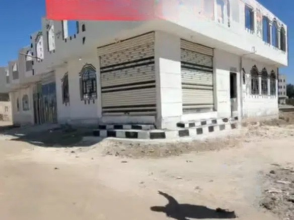 بيت بنظام فله