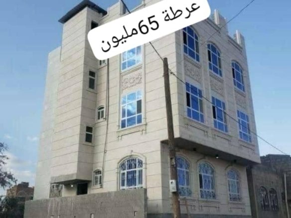 عمارة استثمارية للبيع – موقع ممتاز 