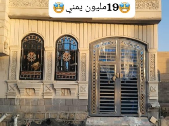 بيت فخم للبيع – عمل شخصي درجة أولى