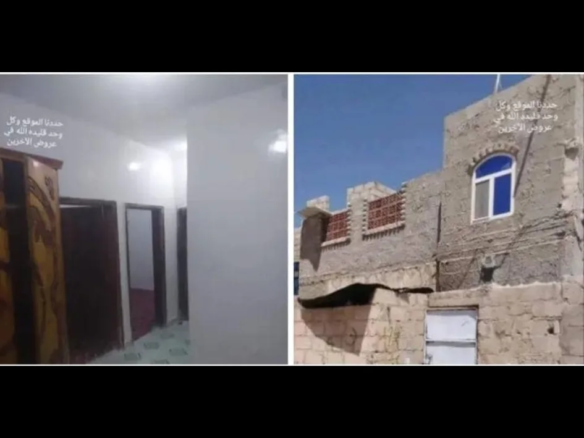 بيت مسلح بلاطة للبيع – عمل شخصي 