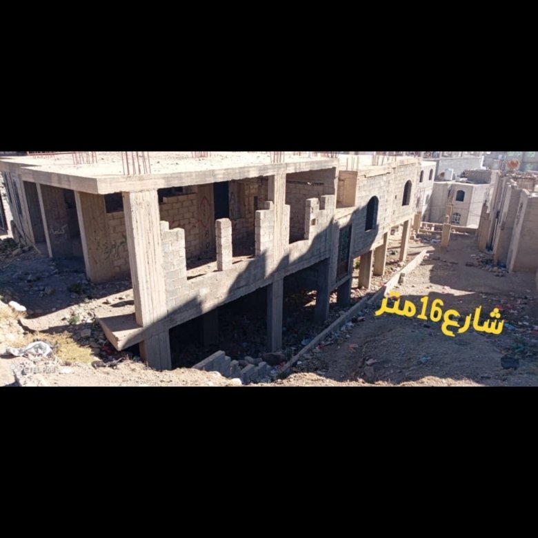 بيت مسلح هردي