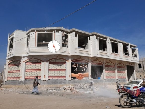 عمارة للبيع – موقع استراتيجي