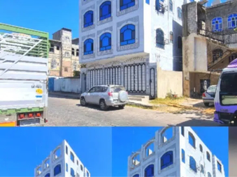 عــــــرض عقــــــاري للــــــبيع في مــــــدينه إب