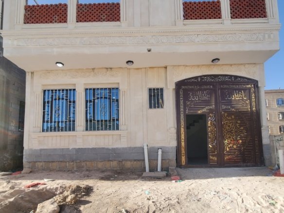 عررررررررطة استثمارية – عمارة للبيع