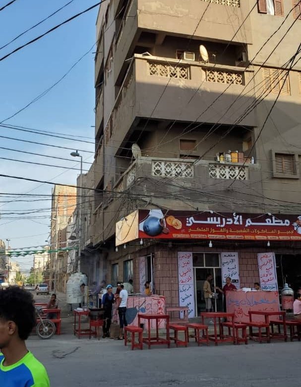 عمارة سكنية تجارية (شعبي)