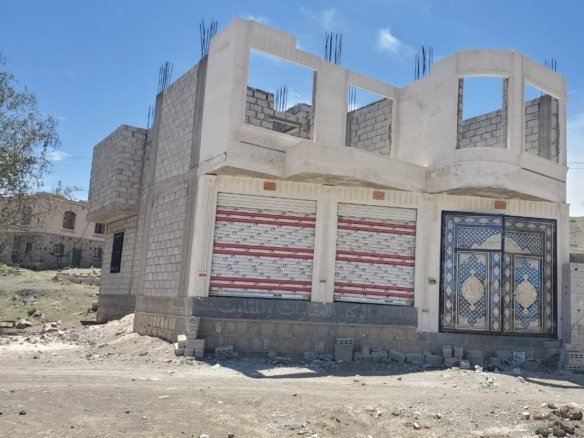 عمارة سكنية تجارية