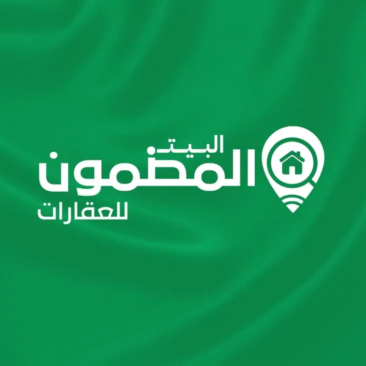 قسم المبيعات