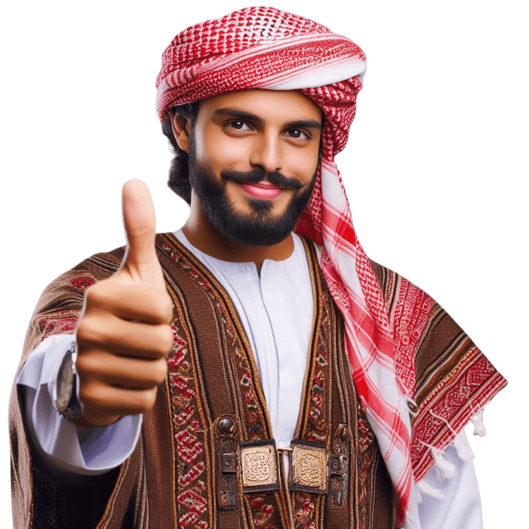 التحقق من العقار