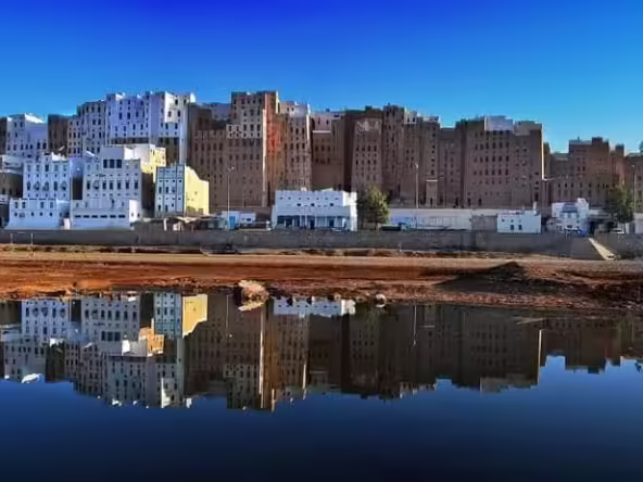 حضرموت