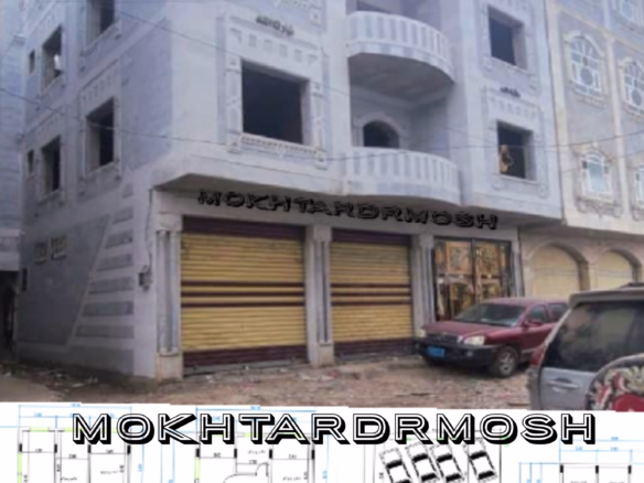 عقارات اليمن إب عرض عقاري للبيع